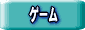 Q[EQ[
